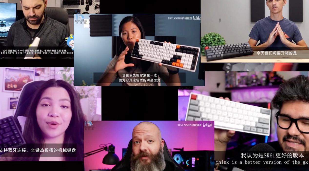 客制化键盘大盘点,中低端客制化键盘