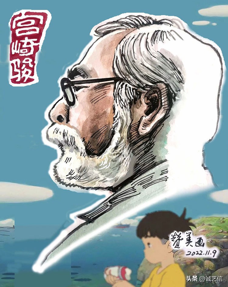 动画大师宫崎骏肖像漫画