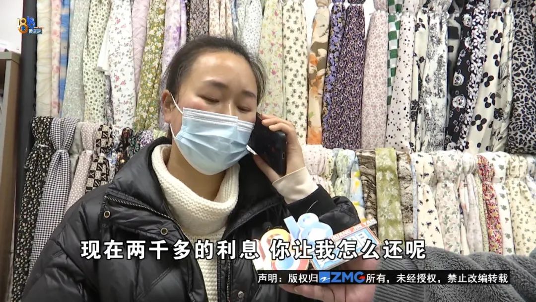 老卢出马:“乐”不起来的“分期”