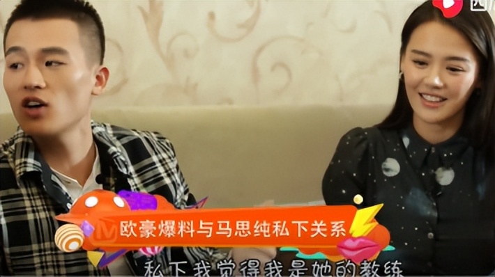 百亿票房影帝欧豪,百亿影帝欧豪