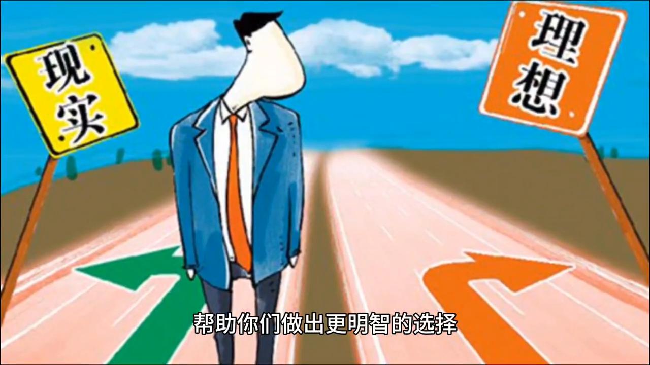 建筑工程团体意外险和雇主责任险,雇主责任险与团体意外险比较