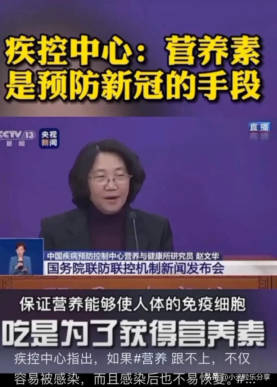 抗生素治疗新冠吗,抗生素不要乱用