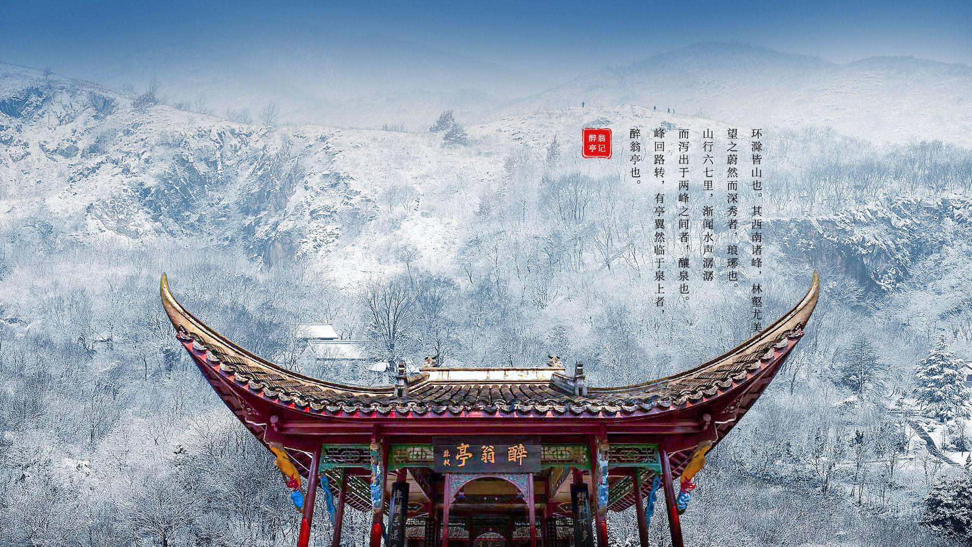 中国改名失败的城市排行,中国改名失败的城市名单大全