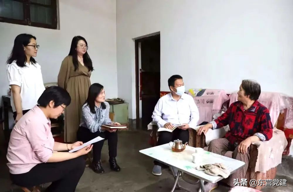 【下基层提作风办实事】深入贯彻落实全市“万名干部下基层”活动推进会议精神（二）