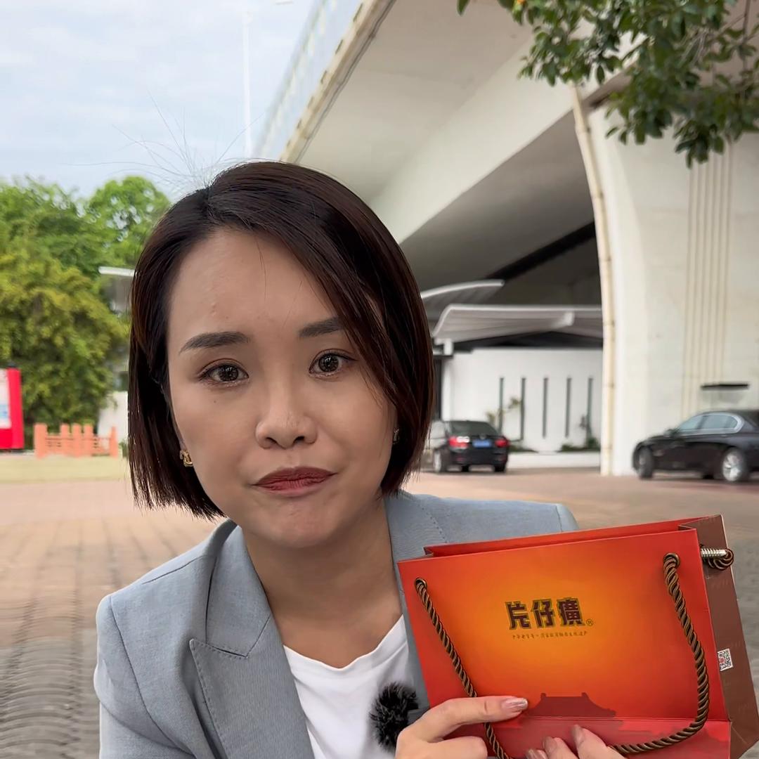 片仔癀牙火清臻选留兰香牙膏价格,片仔癀牙火清美白牙膏怎么样