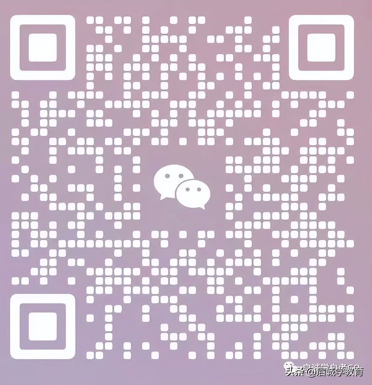 自考英语二免考学位英语吗,自考英语二能代替学位英语的学校