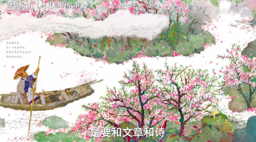 一集飙升9.5分，最惦记的国产良心回来了！