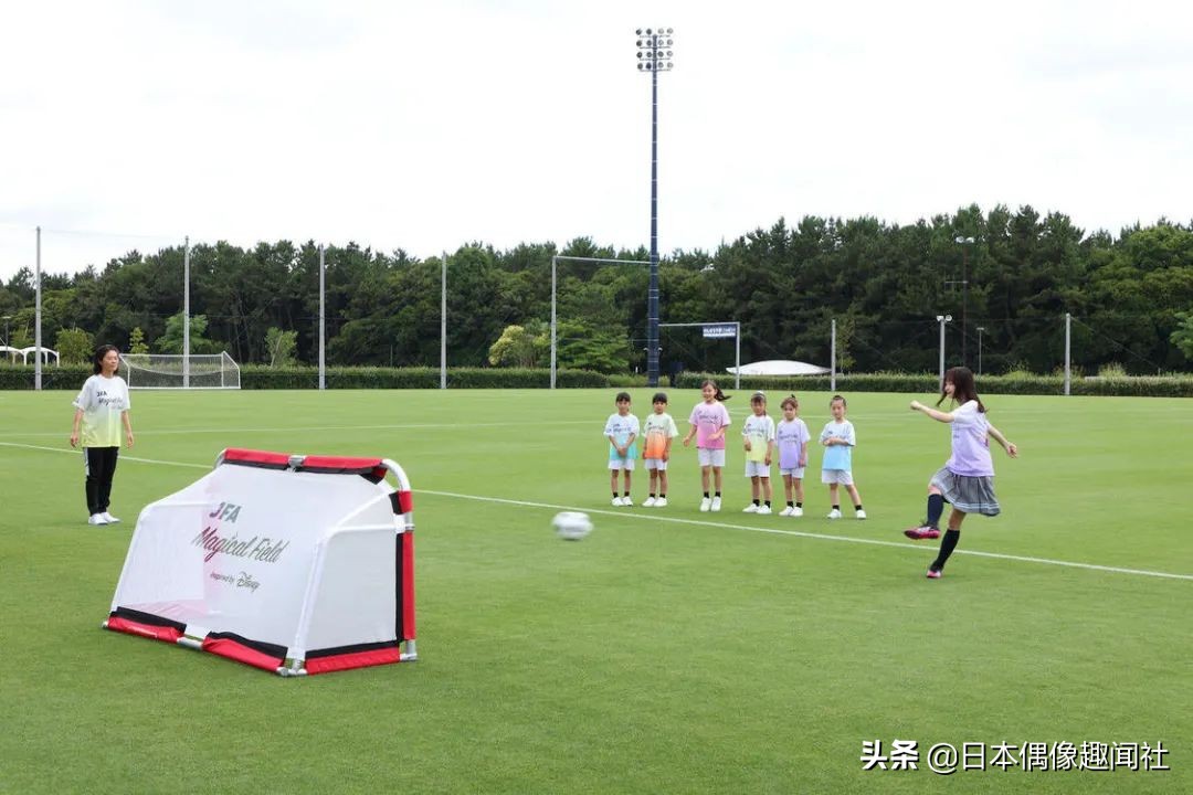 影山优佳,影山优佳足球