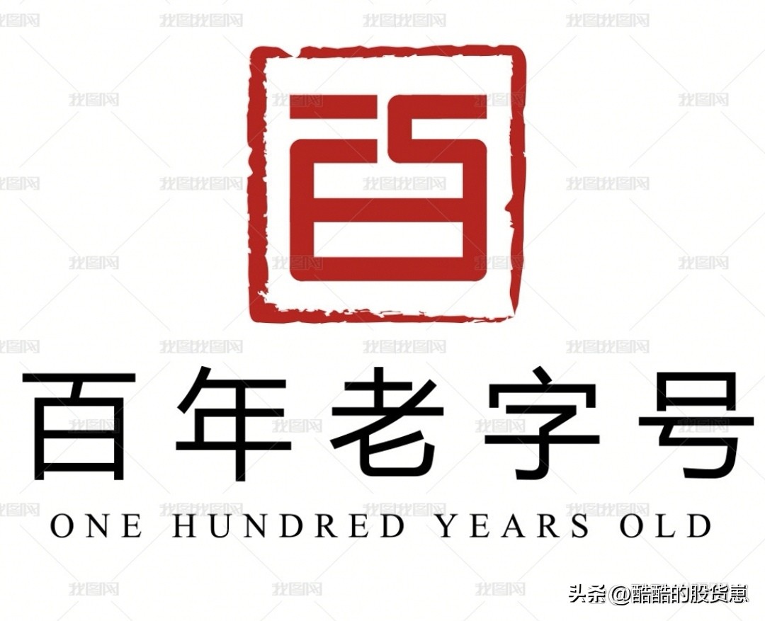 什么样的股票是优质公司,300股票跟600股票区别