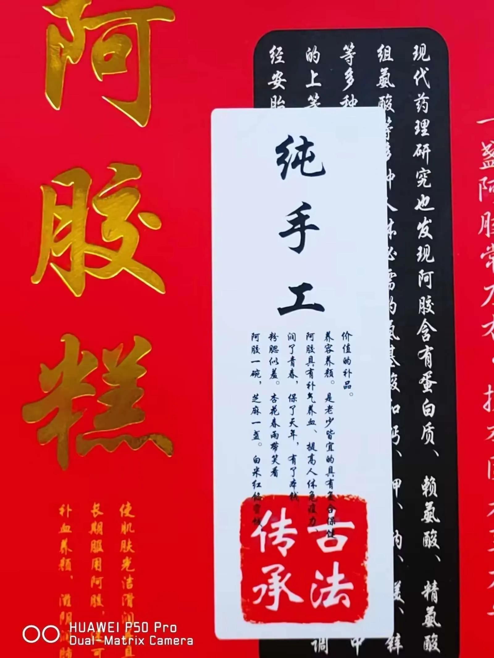 面包老化后的特点有,面包老化后怎么变松软