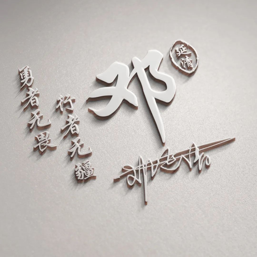 2024年微信头像最新款个性签名,2022时来运转的励志微信头像