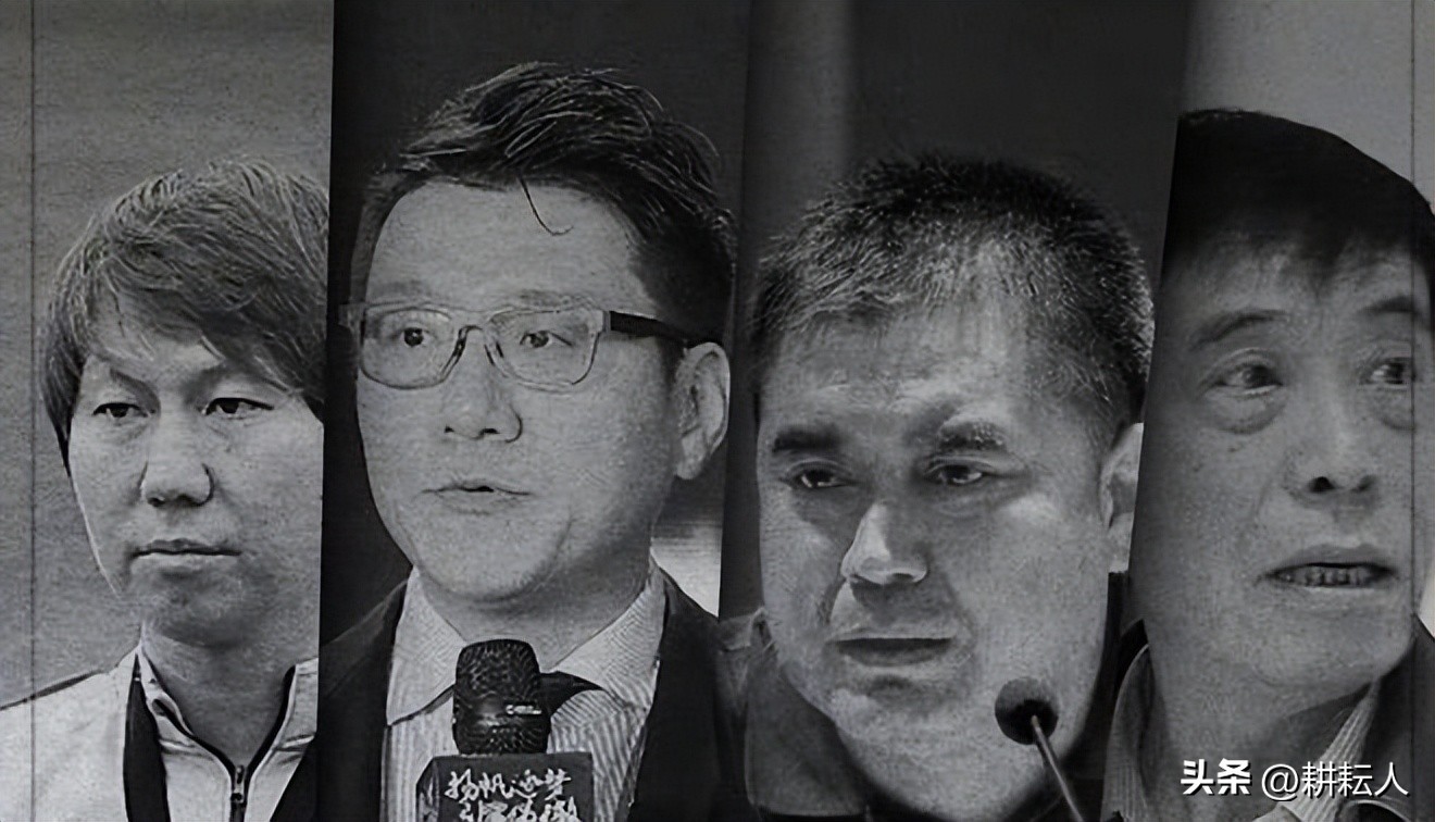 中国足协主席陈戌源，是如何逆袭