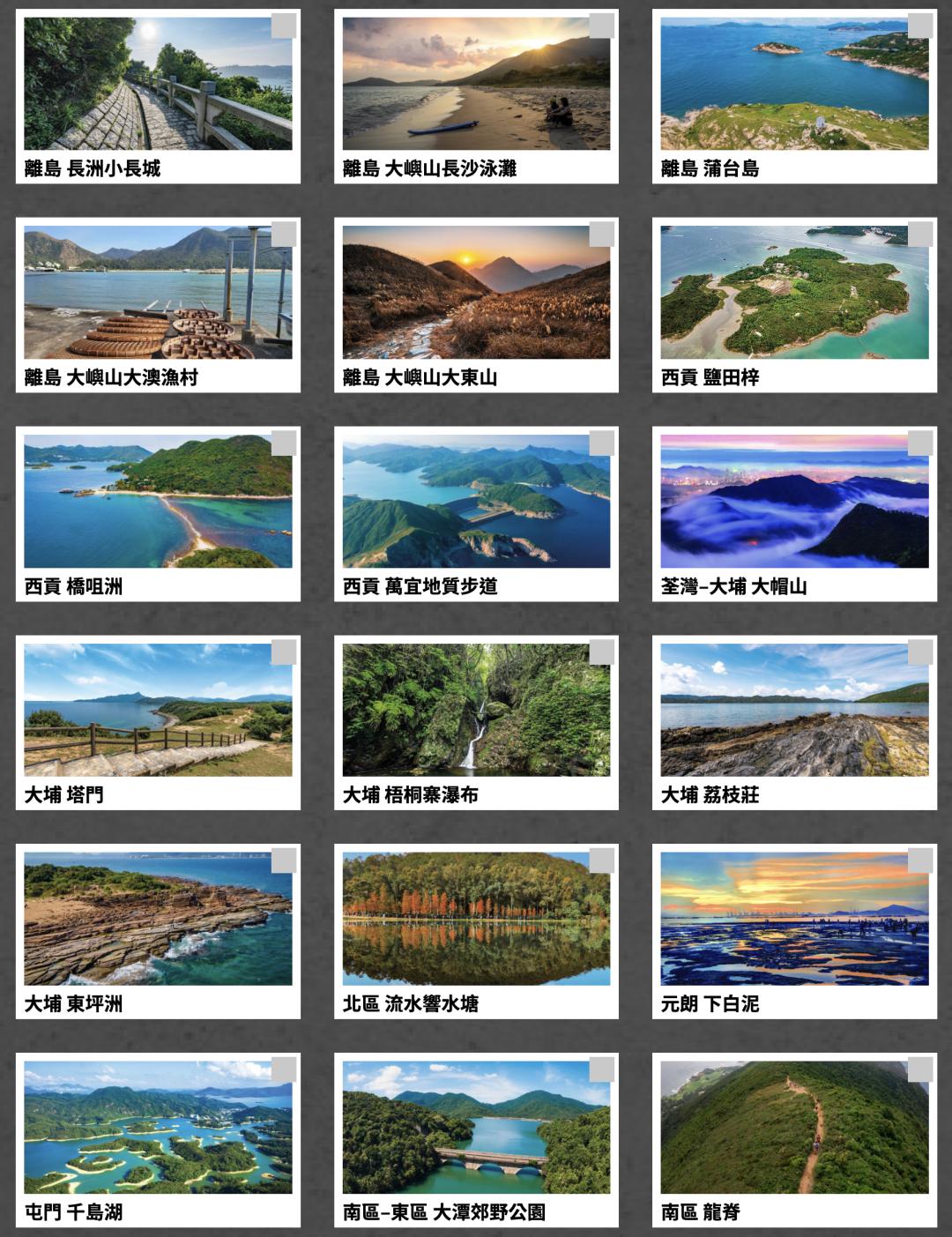 800万本地人给游客票选：香港最强清单