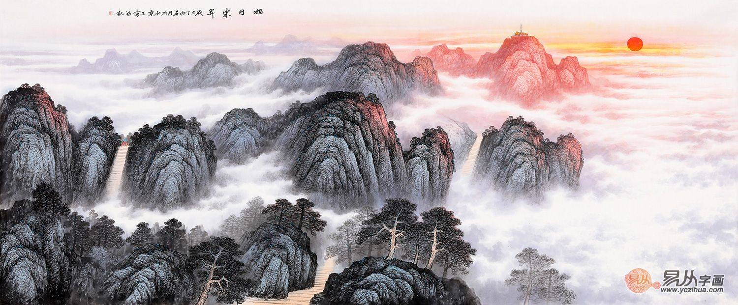 办公室背景挂什么字画好,办公室是挂字画还是山水好