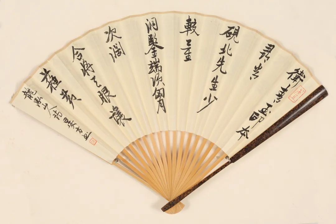 金石齐寿丨童衍方金石书画艺术