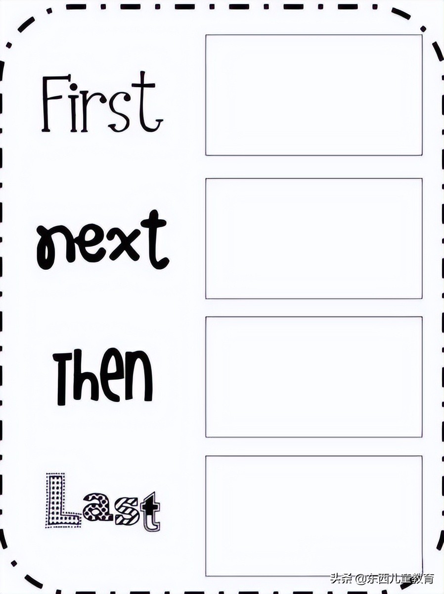 新课标下的英语：有一种难，叫「灵活应用」