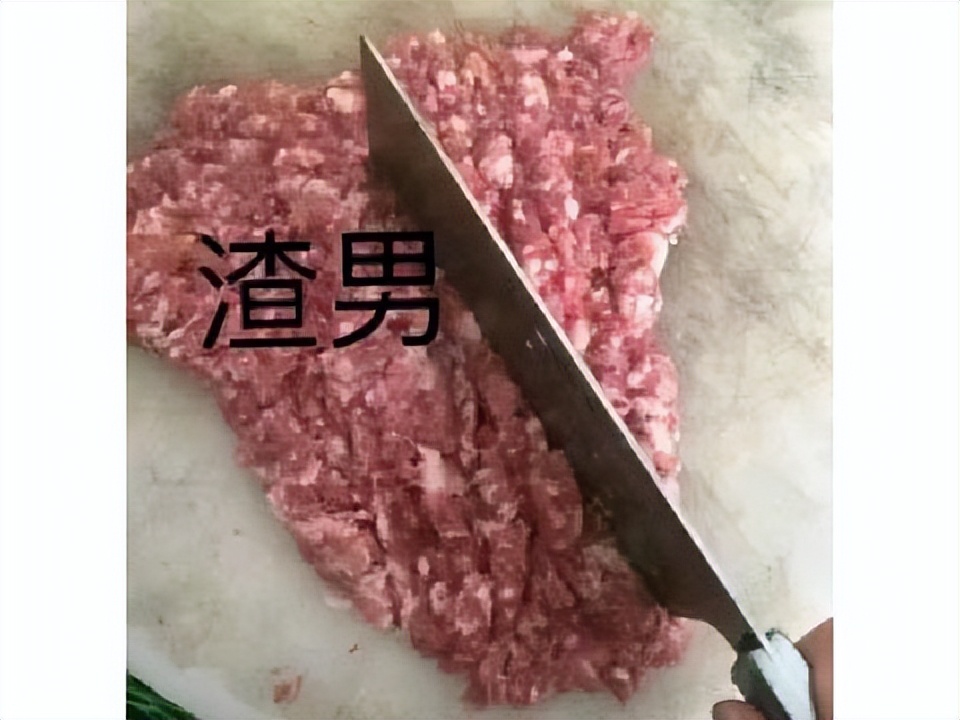 卖号*子骗**被搞到心态崩塌了？DNF玩家买到找回号，直播销毁装备