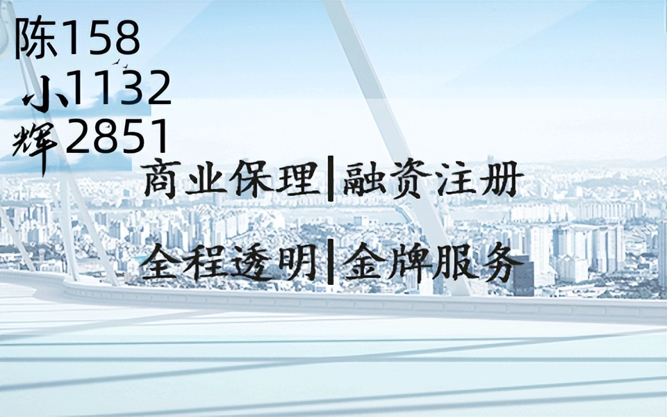 寤虹瓚宸ョ▼鍜ㄨ璧勮川鍔炵悊,寤虹瓚鍔冲姟璧勮川濡備綍鍔炵悊