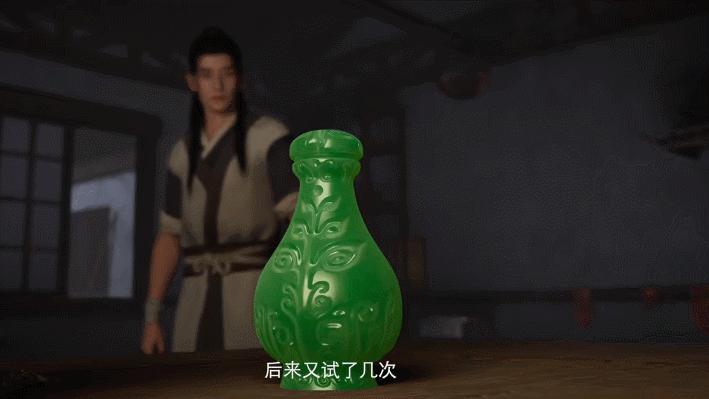 上线3年,28.5万人打出9.7分,《凡人修仙传》怎么就开始重制了?