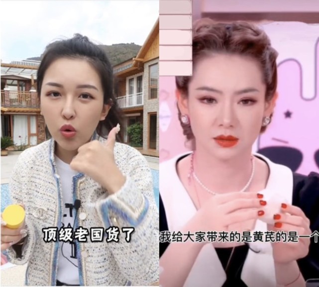 黄皮女生的护肤品,黄皮女生适合用什么护肤品