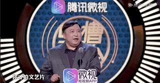 舒淇张家辉王晶全部电影,王晶舒淇吴君如演的电影