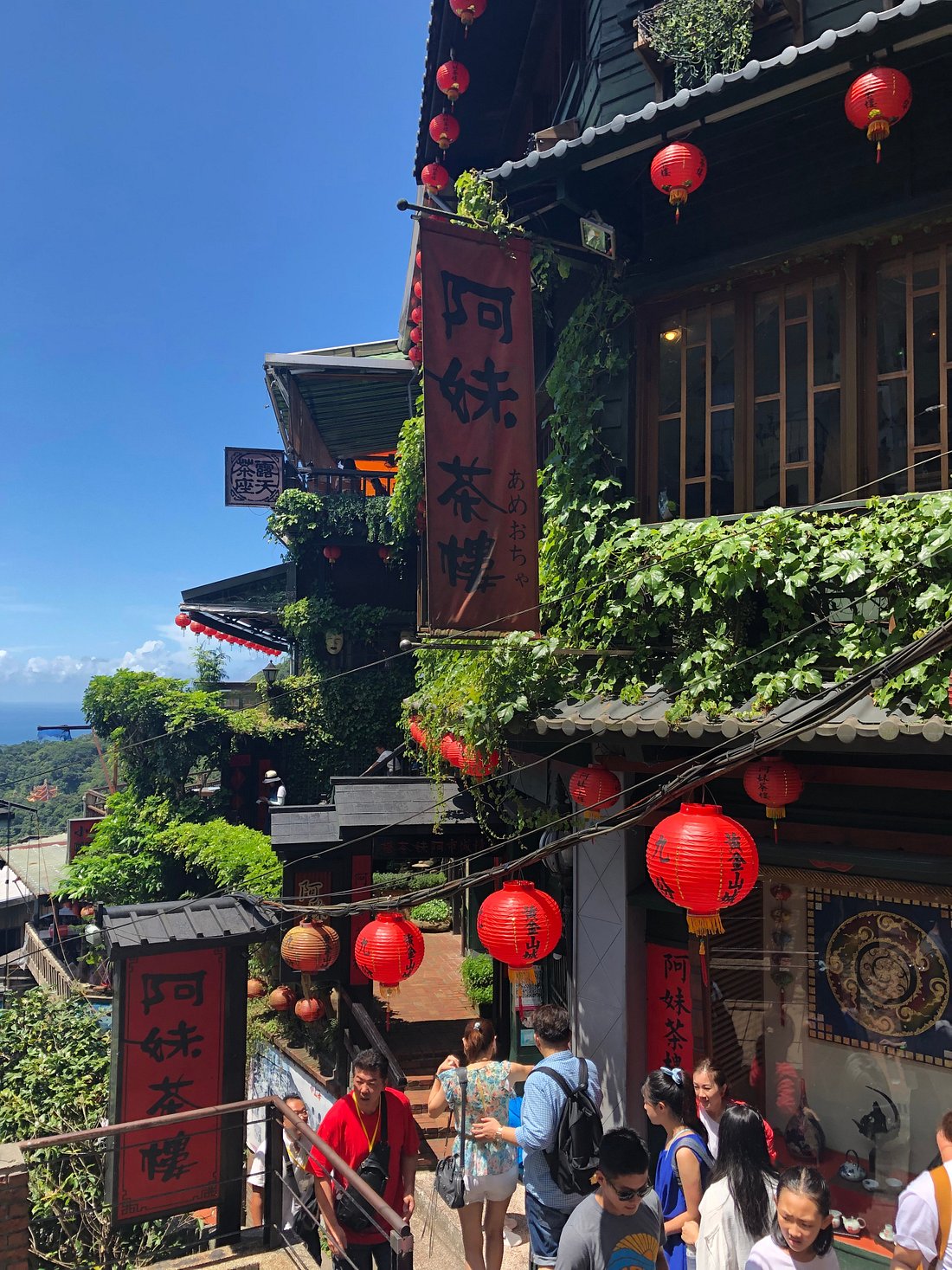 台北最新图片,台北的最新面貌