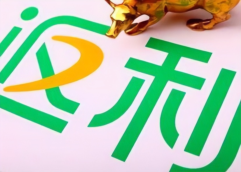 一张图看懂零售模式和思路,零售模式的新玩法