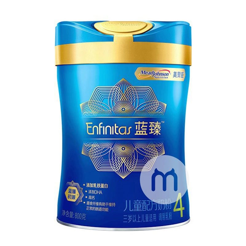 儿童配方奶粉4段的哪种比较好,儿童四段奶粉哪个牌子比较好