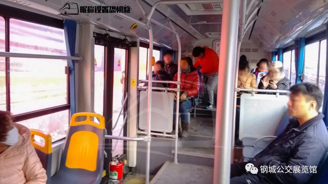 「车海拾遗」一步之遥：宇通访问鞍刘12路