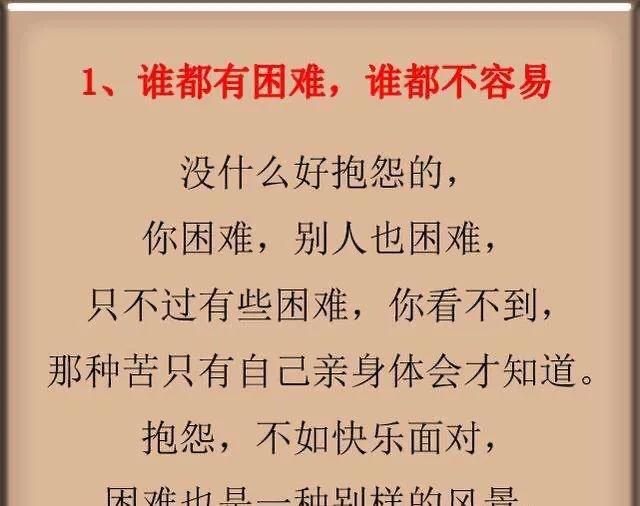 微商女王的现状 (微商消失了微商人去哪儿了)