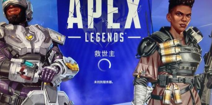 新赛季改动apex武器,apex英雄第四赛季改动