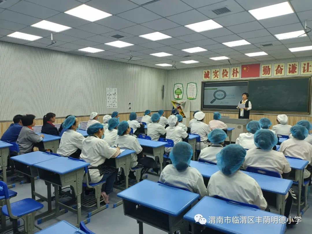 中国学生营养日宣传活动直播,知食就是力量宣传视频