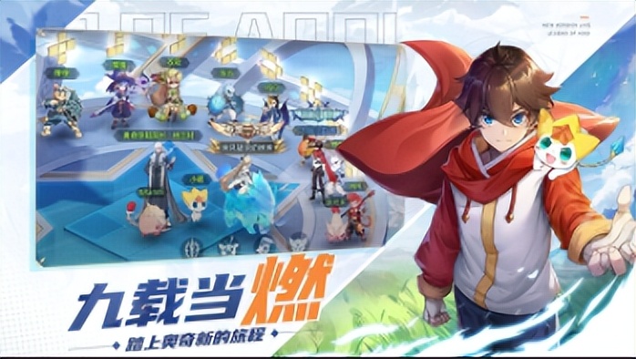 奥奇传说手游圣骑光轮怎么获得,奥奇传说手游圣骑光轮攻略