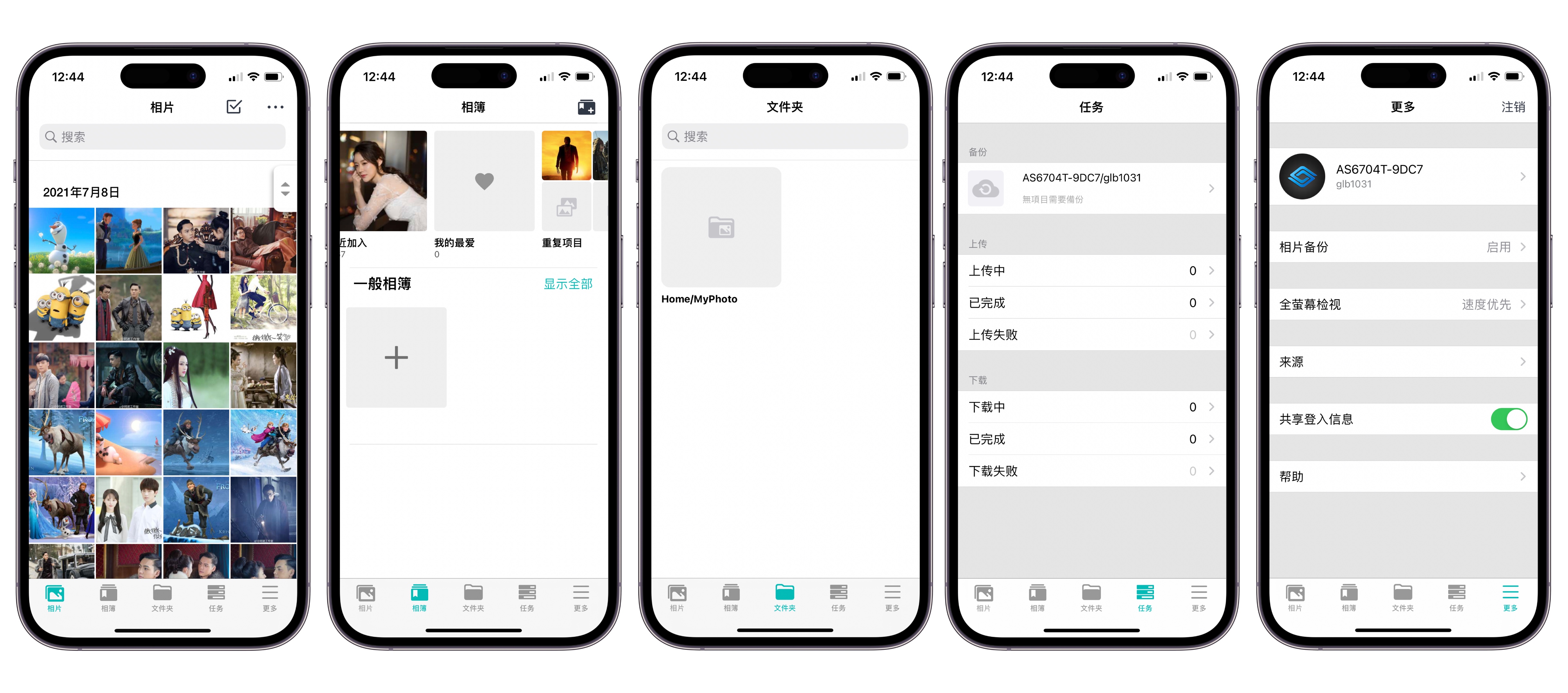 西部数据红盘plus比pro慢多少,西部数据红盘2个4t还是1个8t