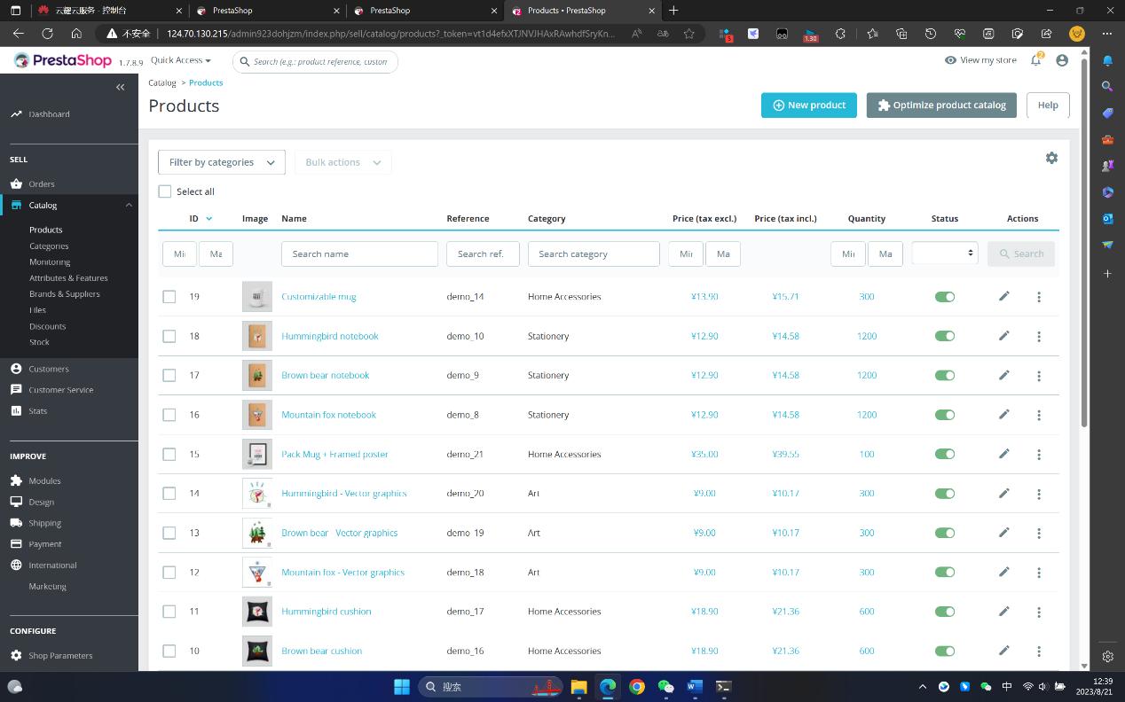 云计算入门虚拟化技术,华为云计算教程