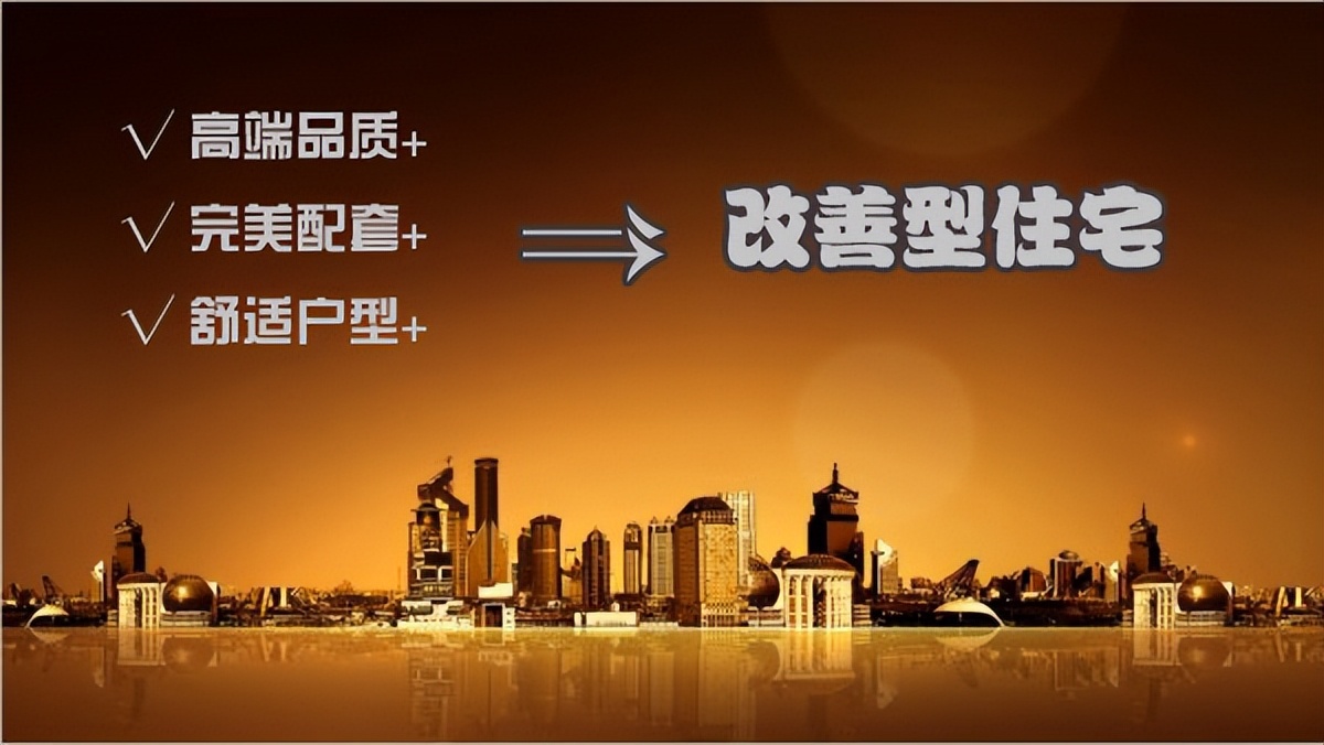 丽江买房要具备什么条件,丽江买房的最低预算