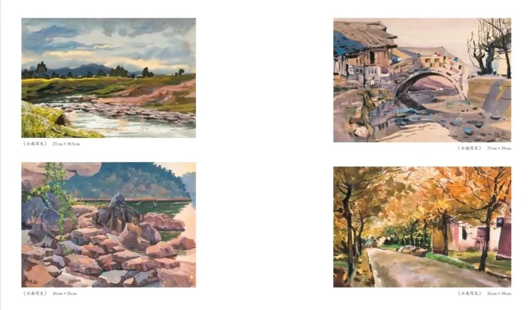 阆中市廖振西公示,廖振西