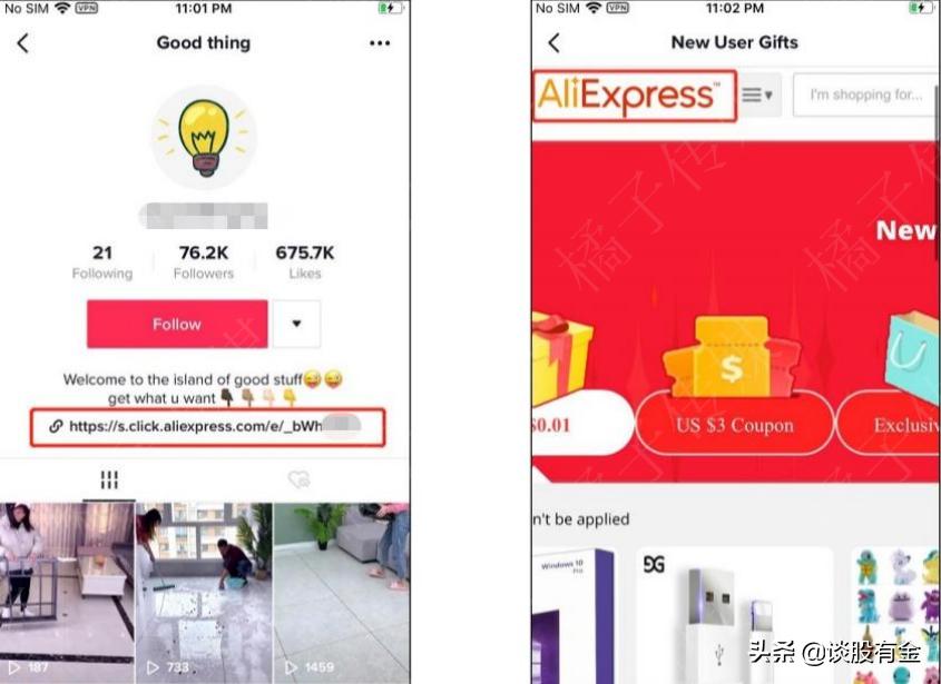 tiktok日本版抖音,海外抖音tiktok安卓