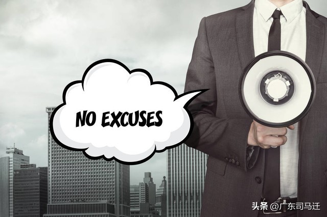 杨天真笑果 (杨天真和笑果文化)