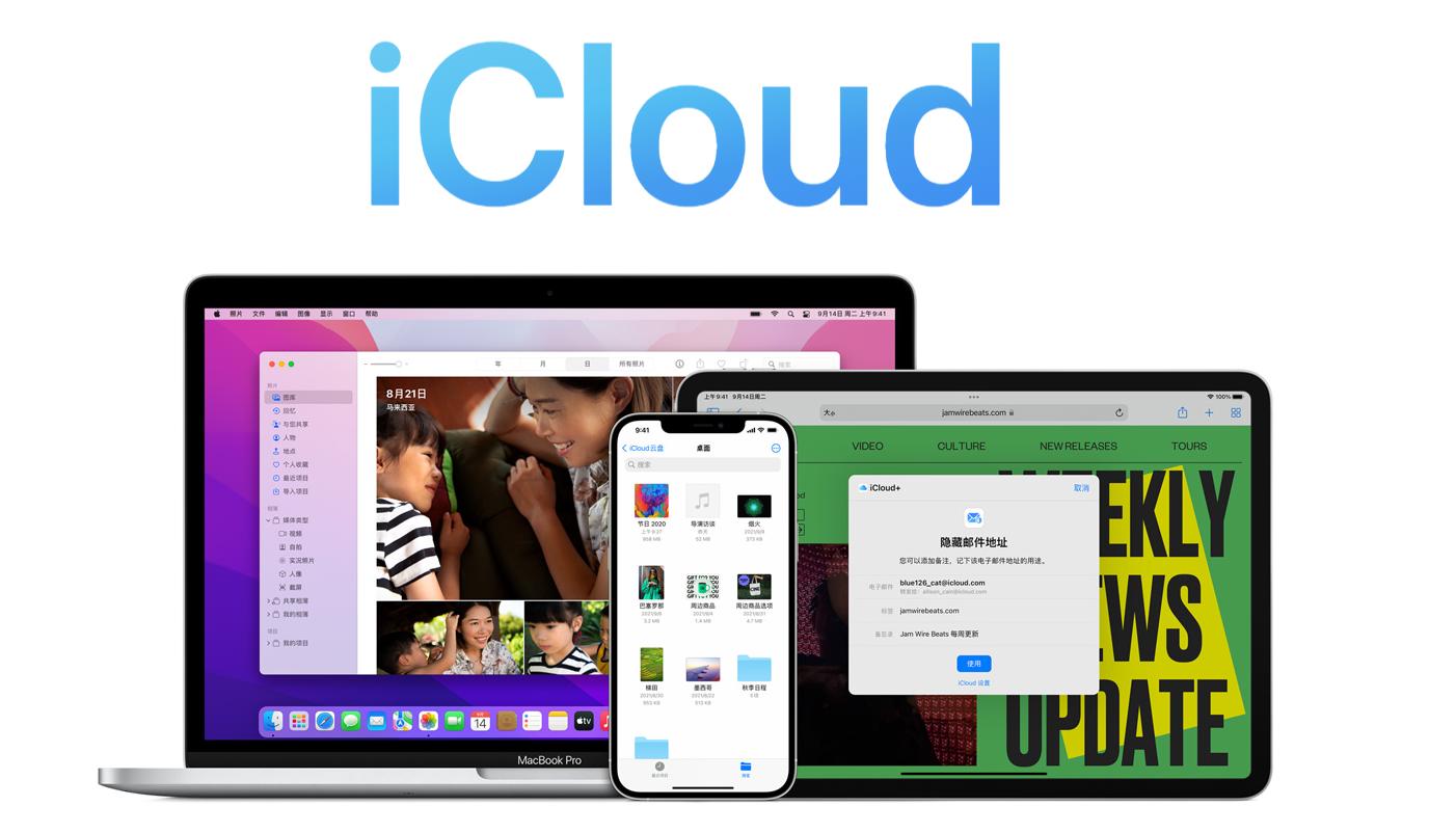魅族手机丢了会不会被人破解,魅族手机丢失查找功能