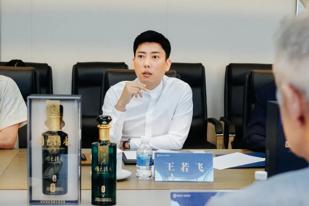 marussia集团,宝丰酒业董事长出席峰会