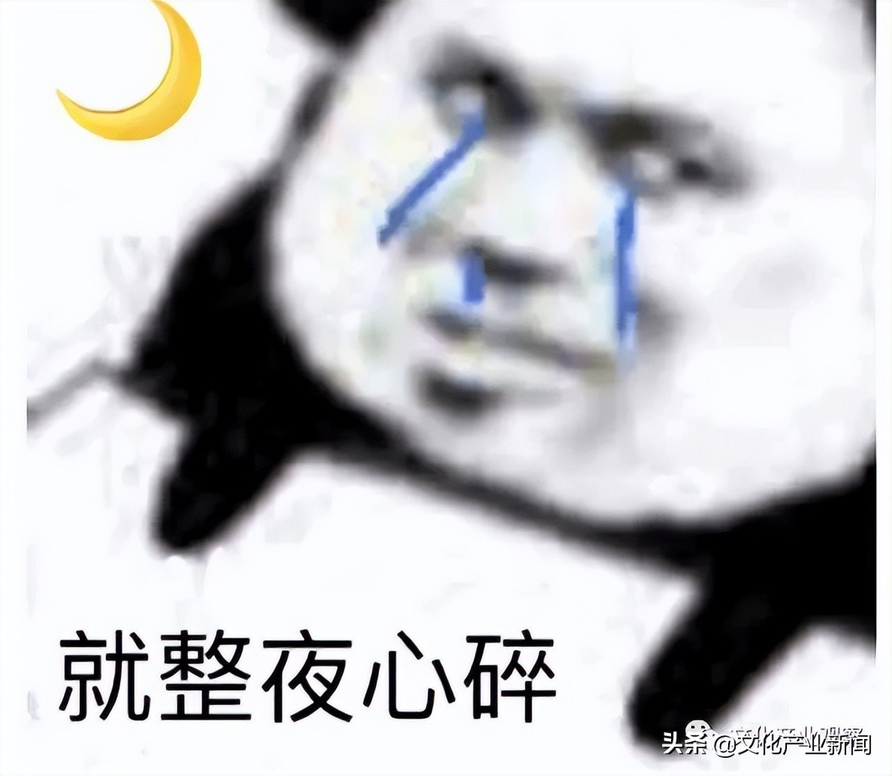 掉粉十多万,掉粉3000万会损失多少钱