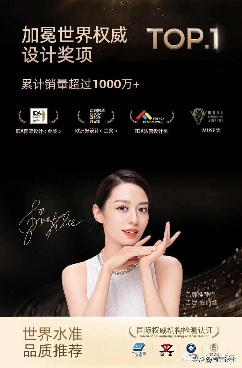 泰兰尼斯99元学步鞋,泰兰尼斯学步鞋机能鞋夏款