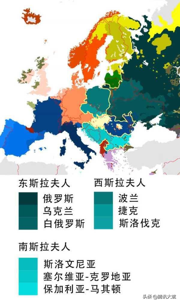 西方眼中的斯拉夫民族,斯拉夫民族的优缺点