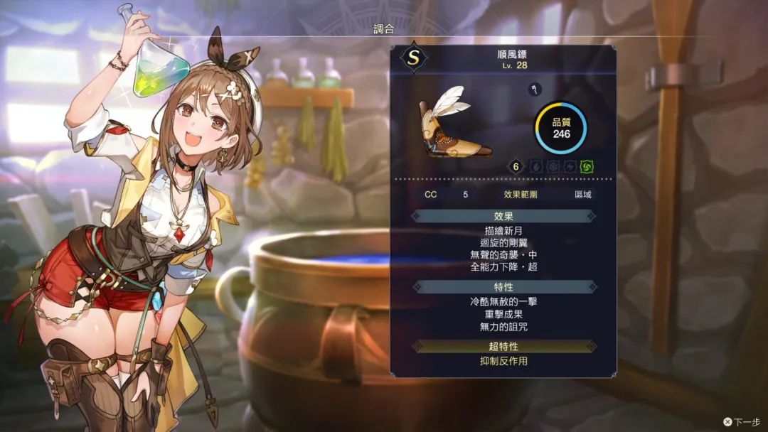 喜加二游戏免费领取,喜加二的游戏怎么领取