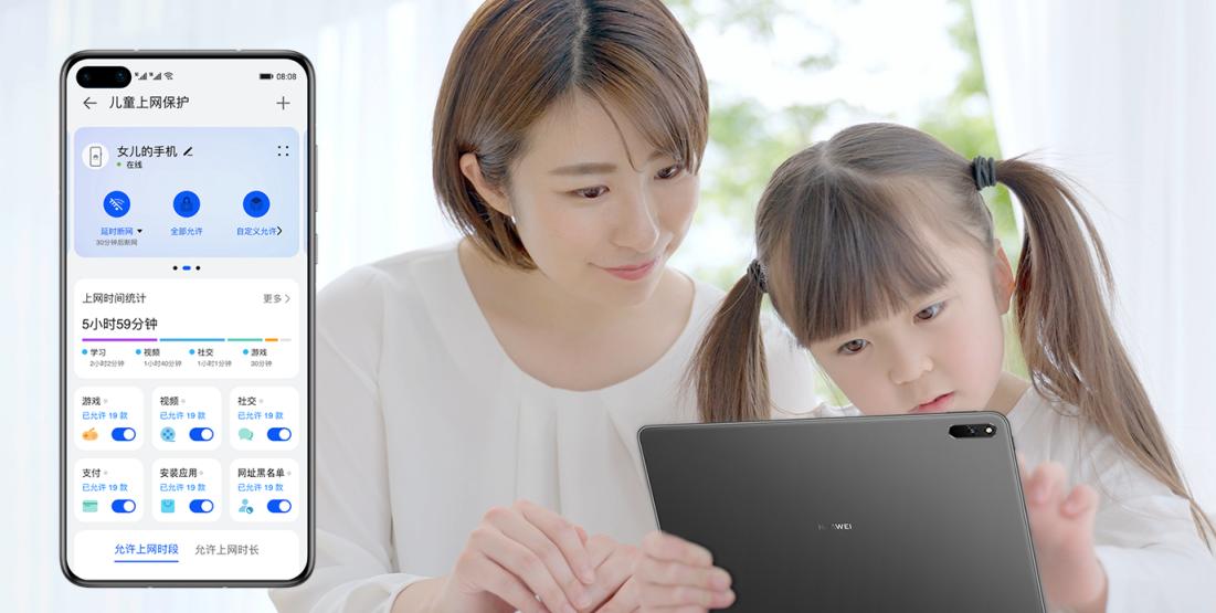 华为4g路由2pro和华为移动路由pro,华为移动路由器pro真实评测