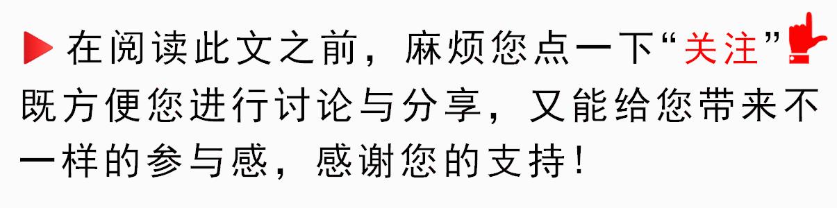浅析新能源汽车市场营销策略分析,如何提高新能源汽车市场营销效果