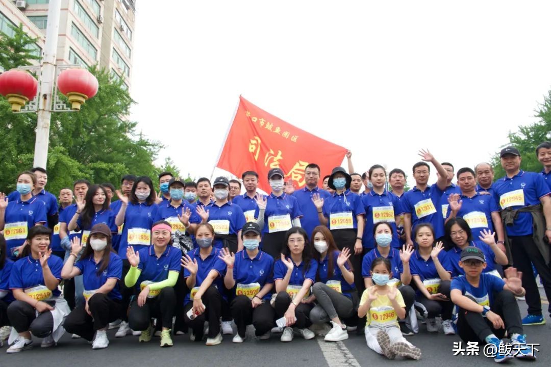 营口鲅鱼圈国际马拉松赛,鲅鱼圈马博会是哪天