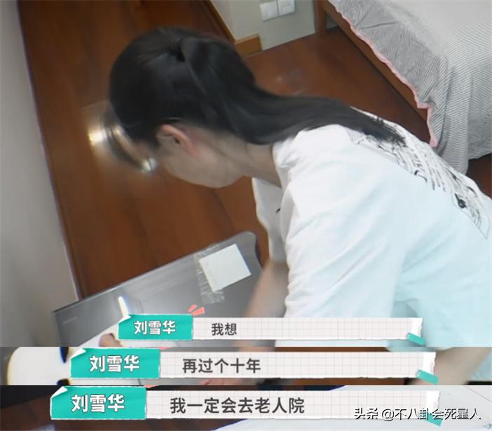 年过50却没生过孩子的12位女星,至今不生孩子的女明星