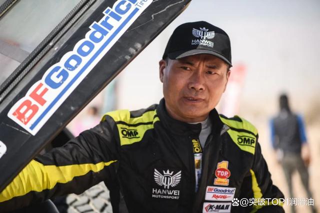 突破润滑油赛事,敬畏昨天的比赛